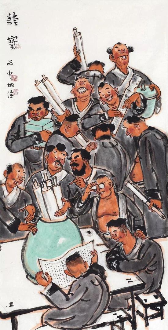 誇宝   设色纸本  137x68cm  2016年