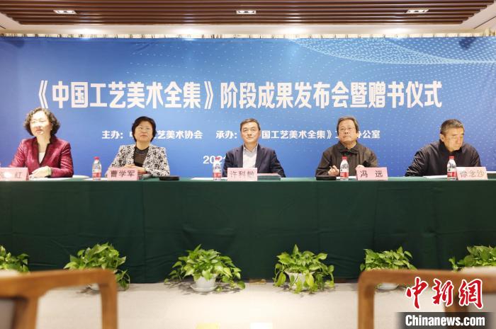 发布会现场 王朝阳 摄