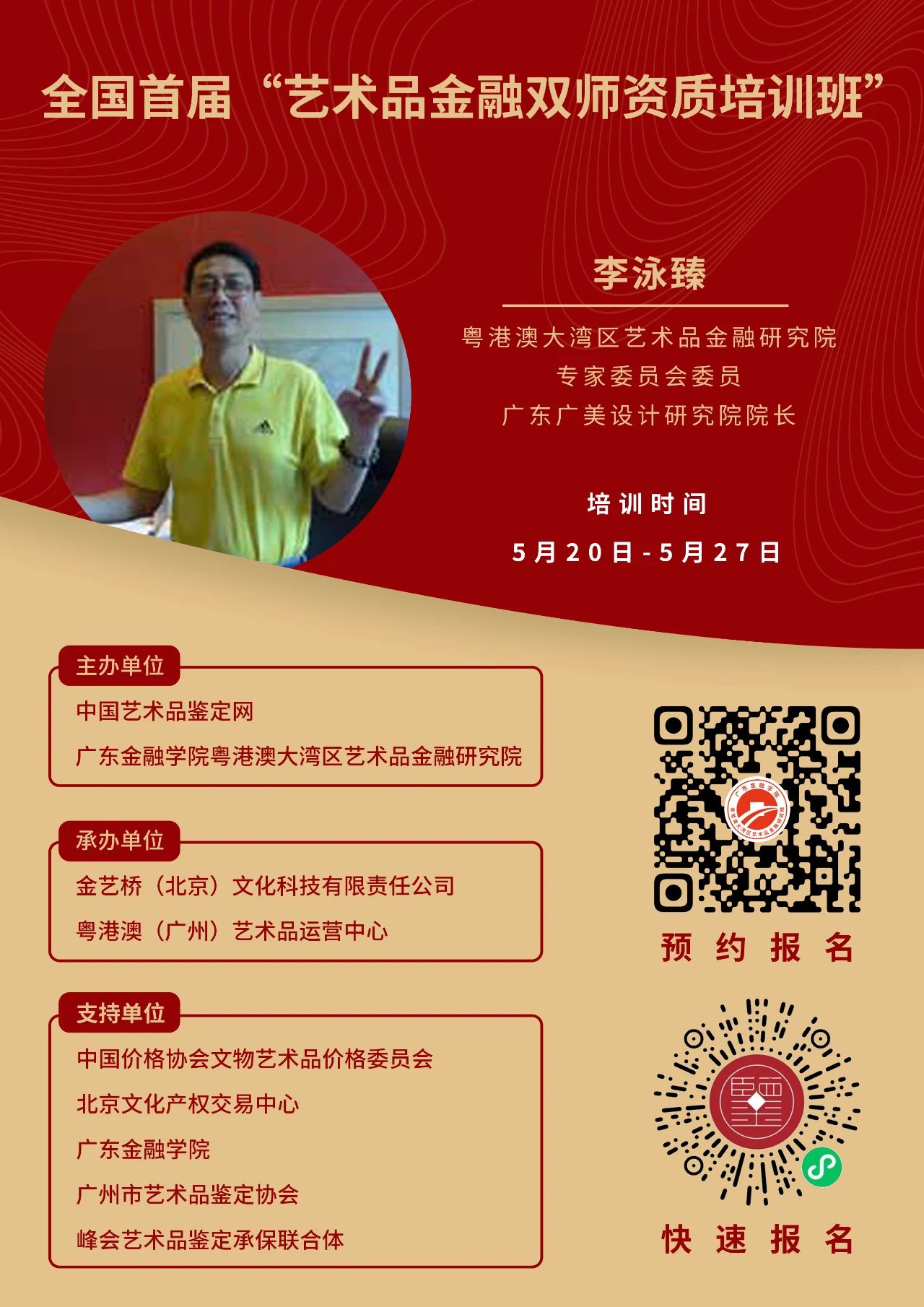 1620640161448038846.jpg