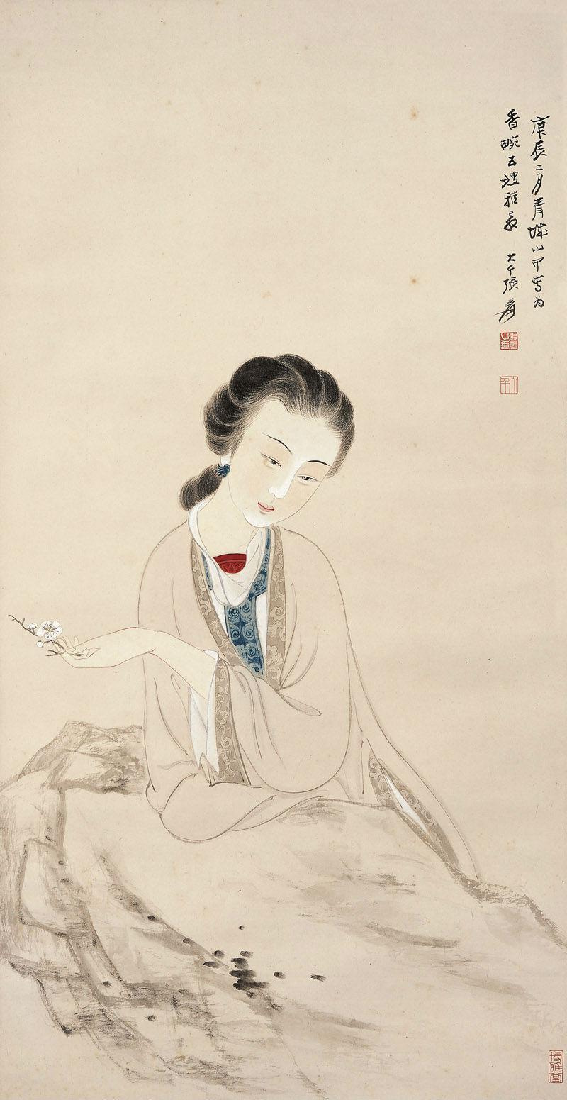 云裳花容露华浓张大千仕女画作赏析