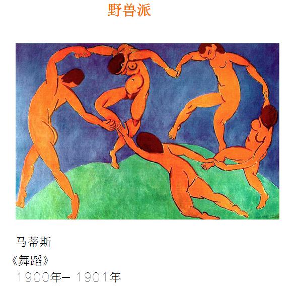 中国艺术品鉴定网