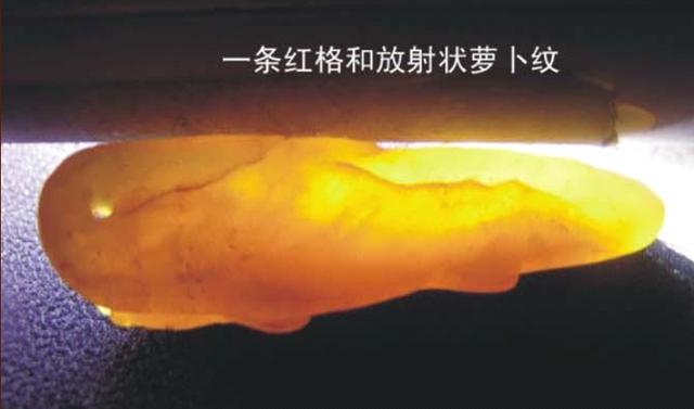 石头中的帝王——田黄,最常用的辨伪方法!(值得收藏)